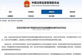 美记：拉文对交易到国王与福克斯搭档后场持开放态度！