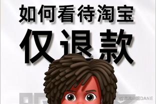 布克说领袖们需要担责？沃格尔：是的 我们正在自我反省